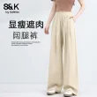线报图片