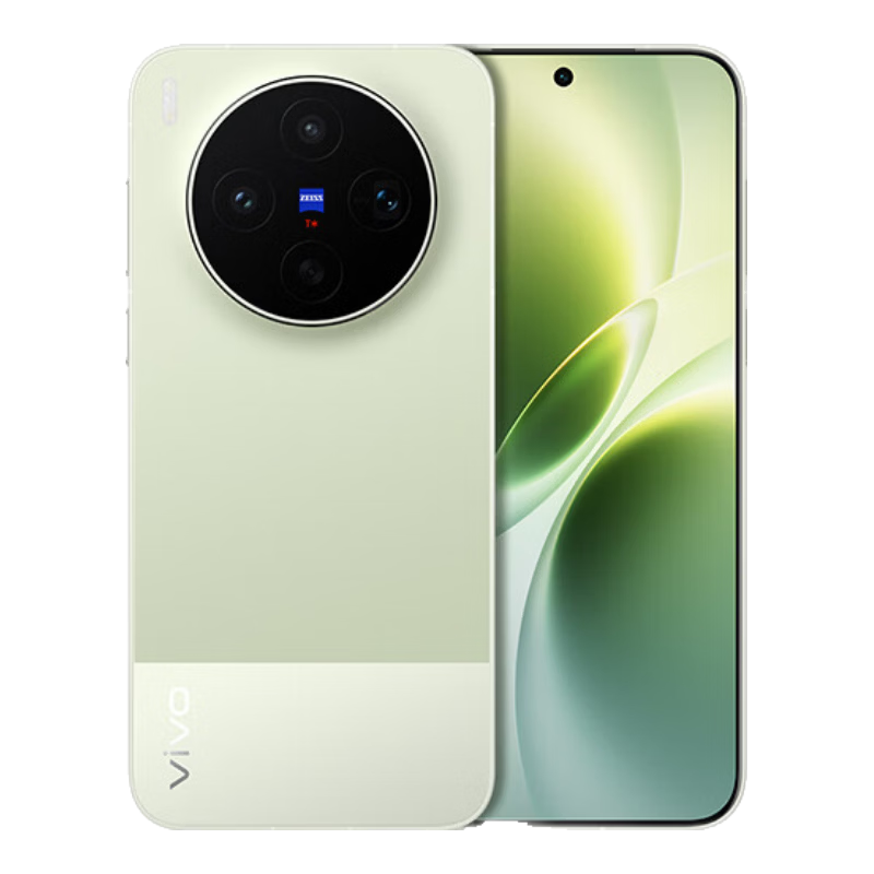 vivo X300s手机胶片绿12+512G 4522.76元 - 86线报