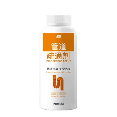 微能管道疏通泡泡粉300g*1瓶 1.14元 - 86线报