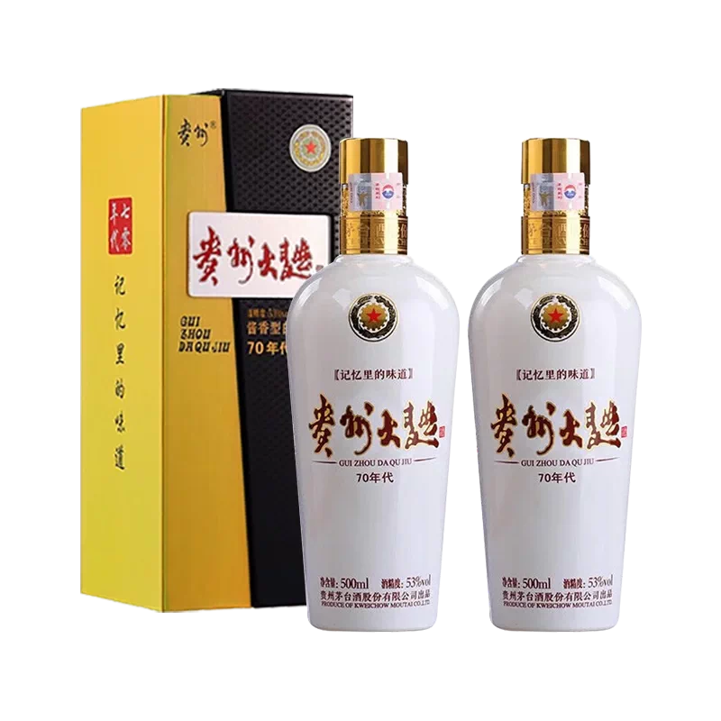 茅台贵州大曲酒（70年代）53度白酒500ml酱香型白酒53度500mL2瓶 375元 - 86线报