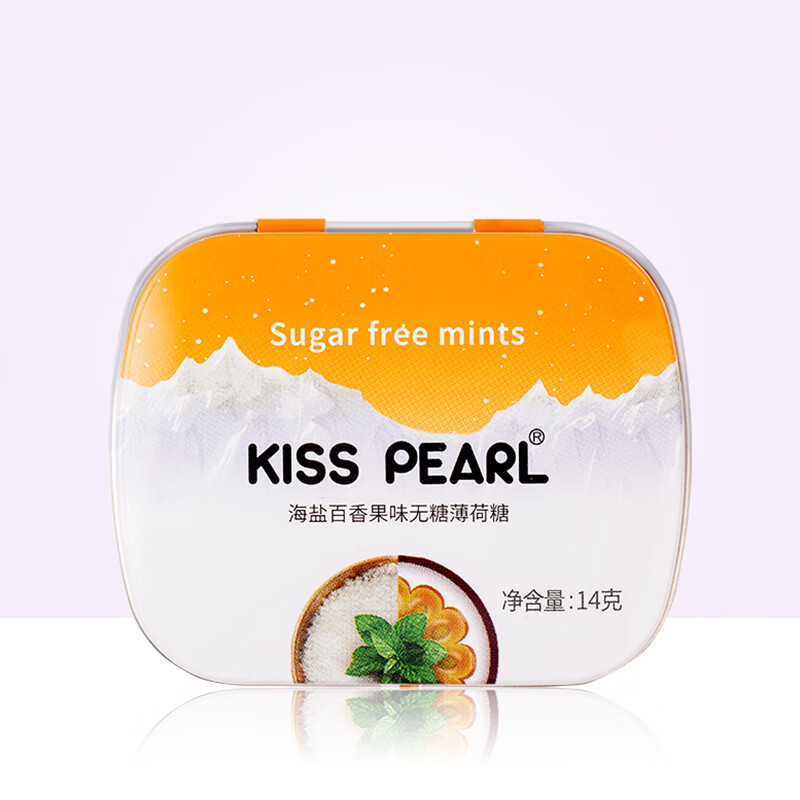 kisspearl KISS PEARL无糖薄荷糖海盐百香果味14g/盒 1.98元 - 86线报