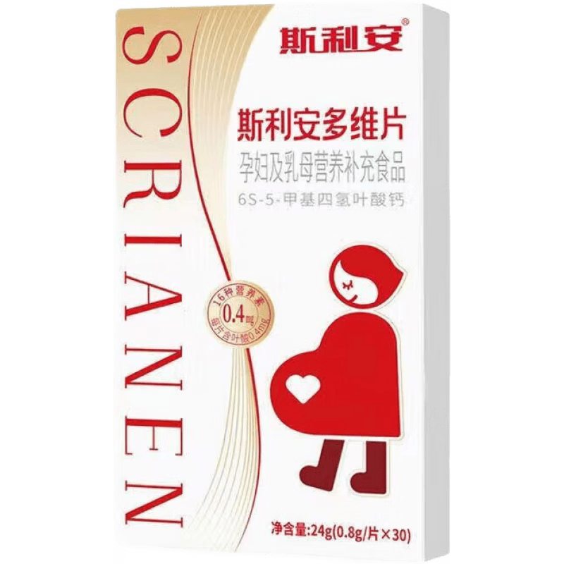 斯利安金斯利安活性叶酸多维片30粒 70元 - 86线报 斯利安金斯利安活性叶酸多维片30粒 70元 - 86线报