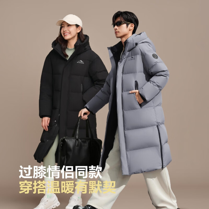 波司登过膝面包连帽长款黑色8056M 929元 - 86线报