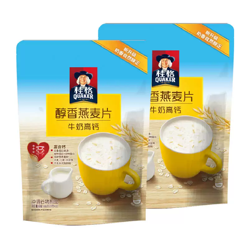 桂格即食醇香燕麦片牛奶食品540g*2袋27g*40包 6元 - 86线报 桂格即食醇香燕麦片牛奶食品540g*2袋27g*40包 6元 - 86线报