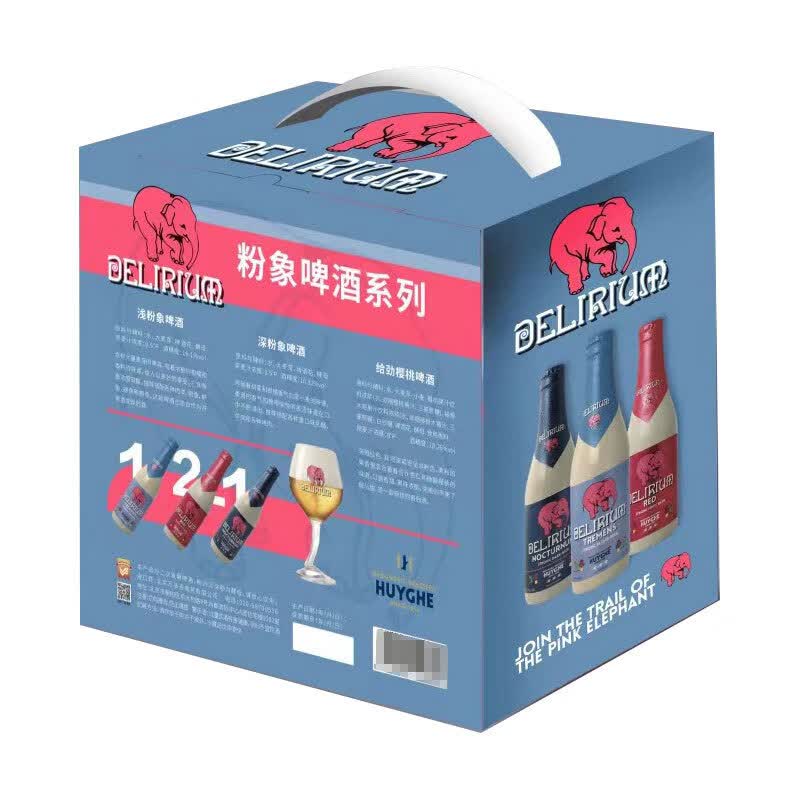 粉象精酿啤酒礼盒+酒杯带杯330mL4瓶礼盒装 84.06元 - 86线报