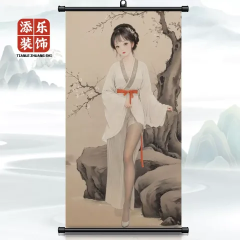 遇框缘 创意 装饰画 12.52元 图片 1