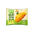 线报图片