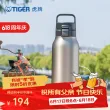 线报图片