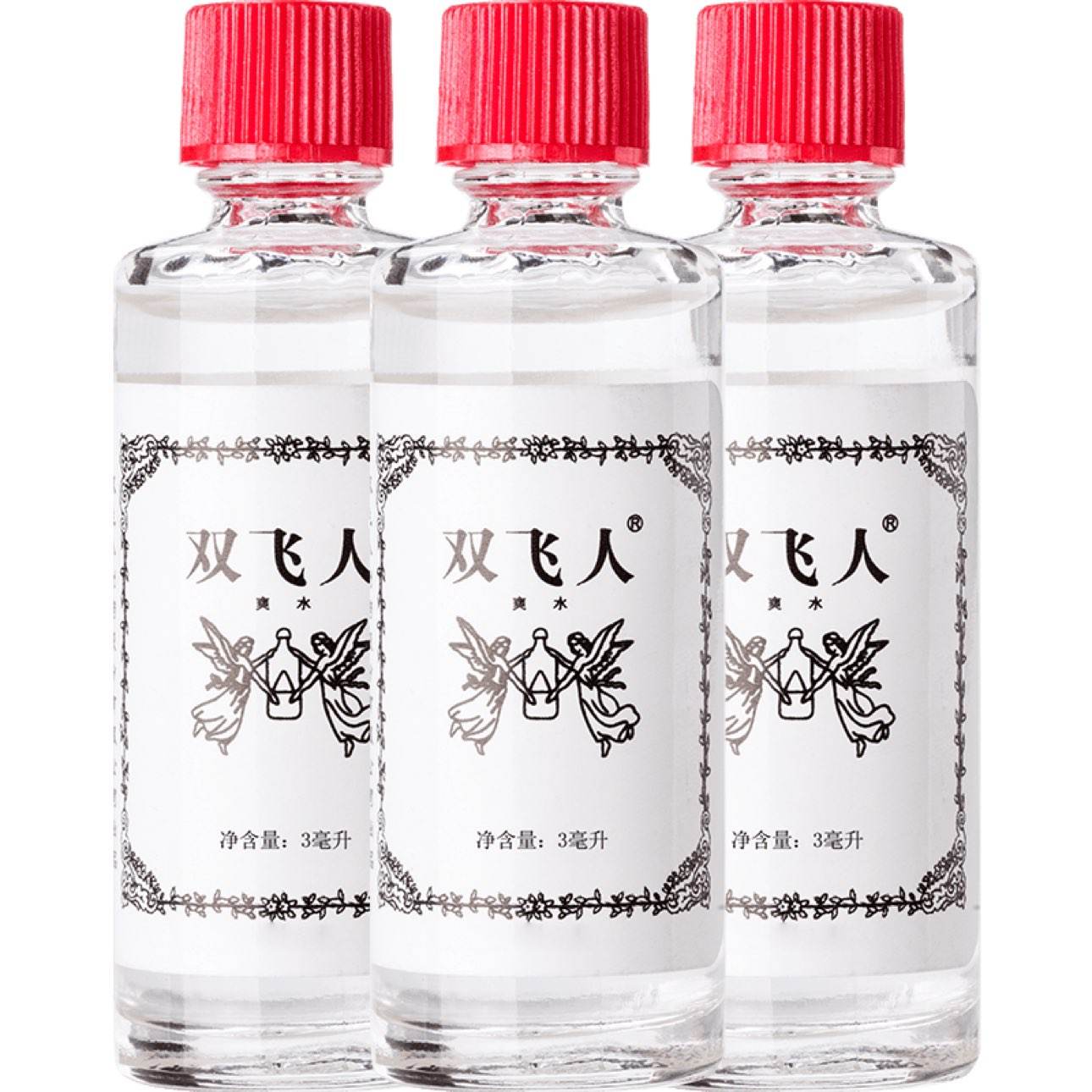 双飞人薄荷爽水防瞌睡3ml×3瓶 4.21元 - 86线报 双飞人薄荷爽水防瞌睡3ml×3瓶 4.21元 - 86线报