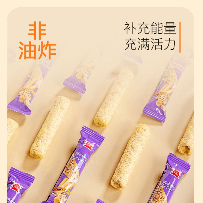 北田台湾能量99棒蛋黄味礼盒装600g 51.28元 - 86线报 北田台湾能量99棒蛋黄味礼盒装600g 51.28元 - 86线报