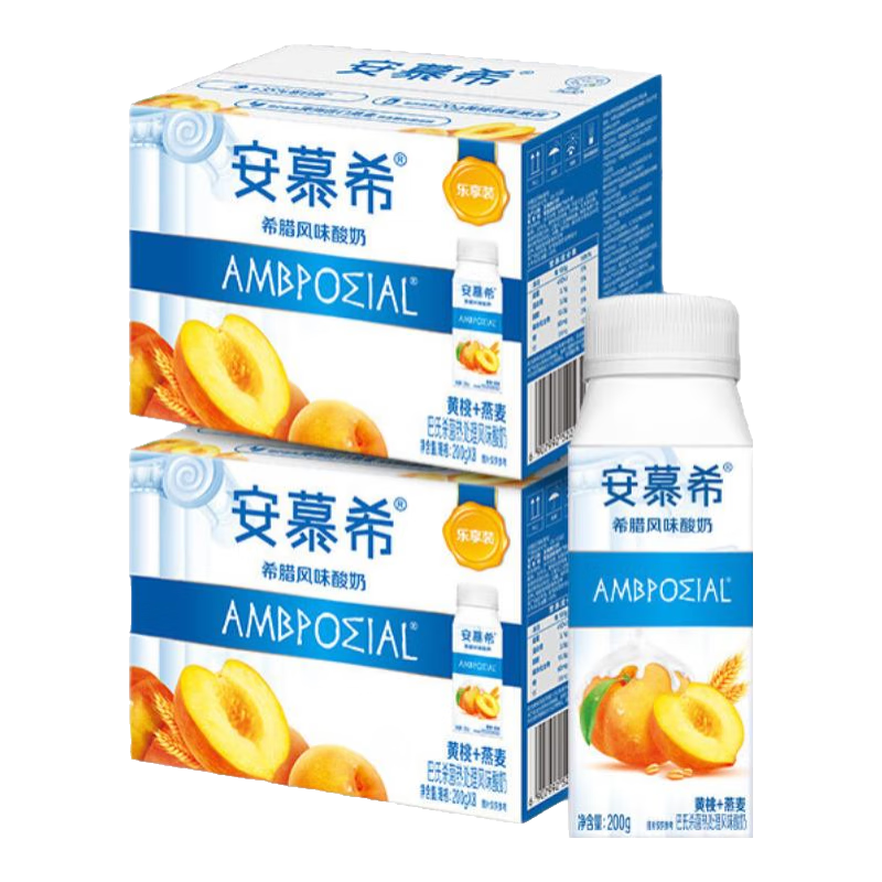 安慕希伊利早餐风味酸牛奶 黄桃燕麦 200gx8盒x2箱 54.35元 - 线报酷