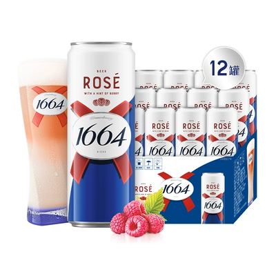 1664桃红果味啤酒310ml*12罐覆盆子味 43.06元 - 86线报