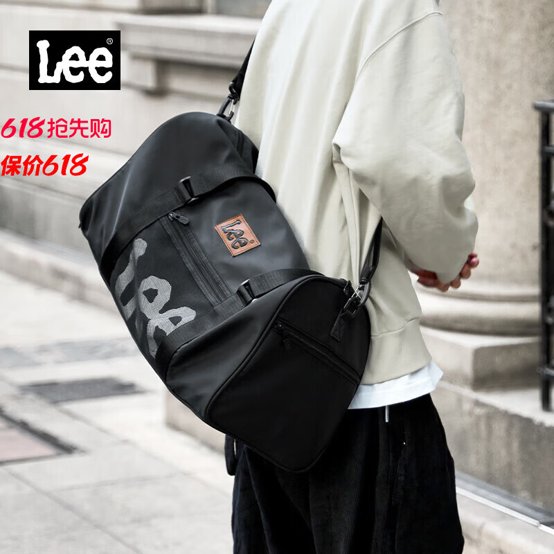Lee干湿分离旅行包大容量 104元 - 86线报 Lee干湿分离旅行包大容量 104元 - 86线报