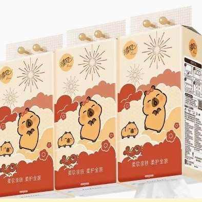 清风卡皮巴拉挂抽纸4提加大加厚共4000张 8.8元 - 线报酷