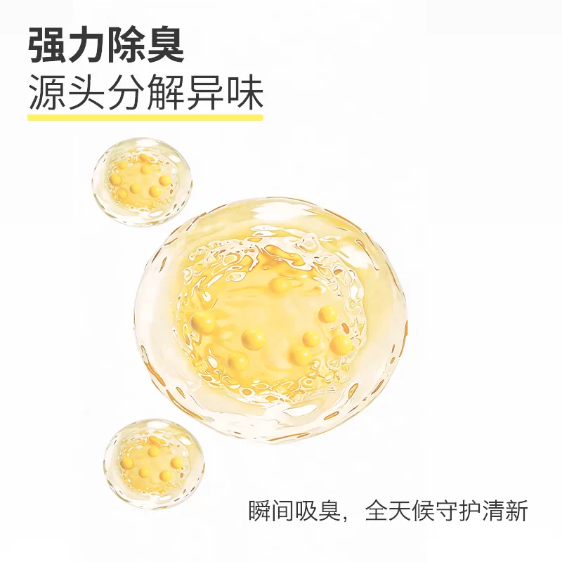 宠爱集植物木薯猫砂 7.92元 - 86线报 宠爱集植物木薯猫砂 7.92元 - 86线报