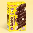 线报图片