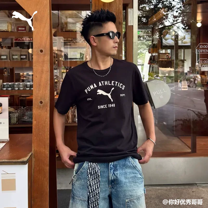 PUMA纯棉圆领短袖运动T恤 59元 - 86线报