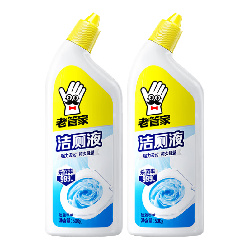 老管家洁厕剂500ml/瓶2瓶装 3.4元 - 86线报