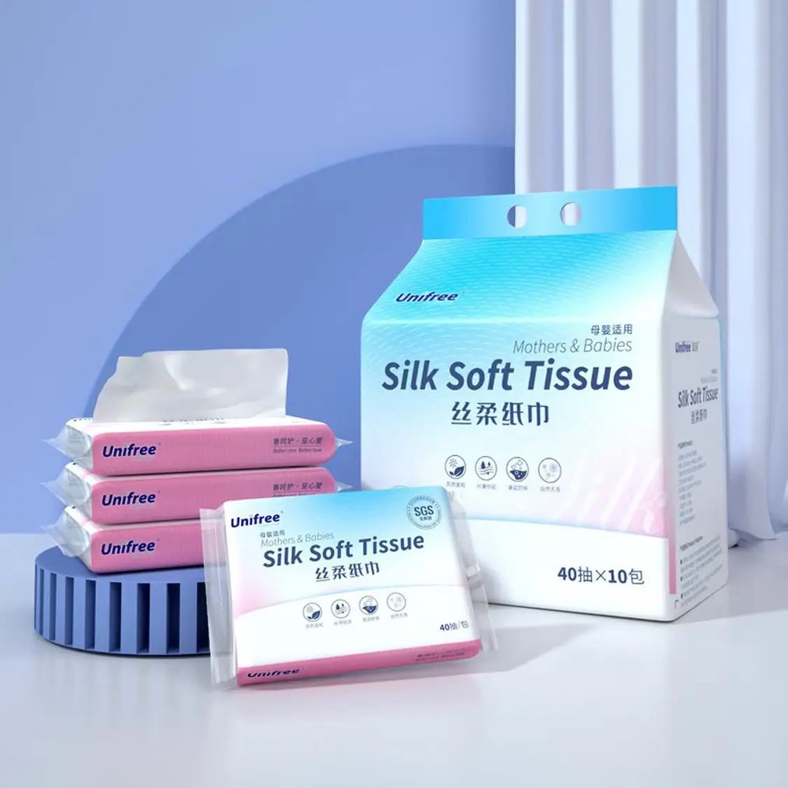 unifree婴儿乳霜柔纸巾三层敏感肌专用40抽×3包 4.9元 - 86线报