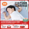 良良 吸湿透气 儿童凉席 券后109元 图片 1