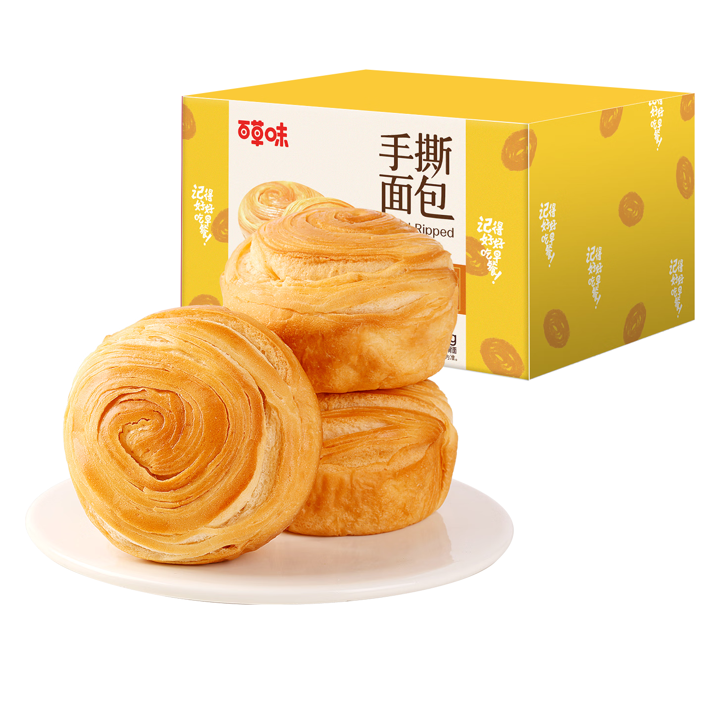 百草味手撕面包奶香味1000g 13.9元 - 86线报