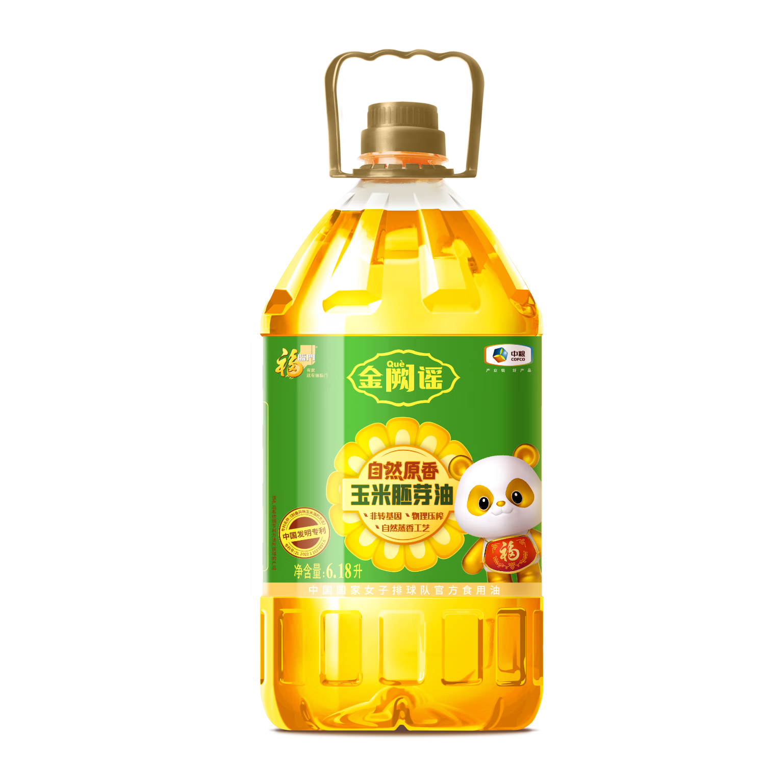 福临门金阙谣玉米胚芽食用油6.18L 149.8元 - 86线报 福临门金阙谣玉米胚芽食用油6.18L 149.8元 - 86线报