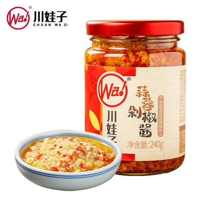 川娃子蒜蓉剁椒酱240g/瓶 3.76元 - 线报酷