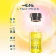 线报图片