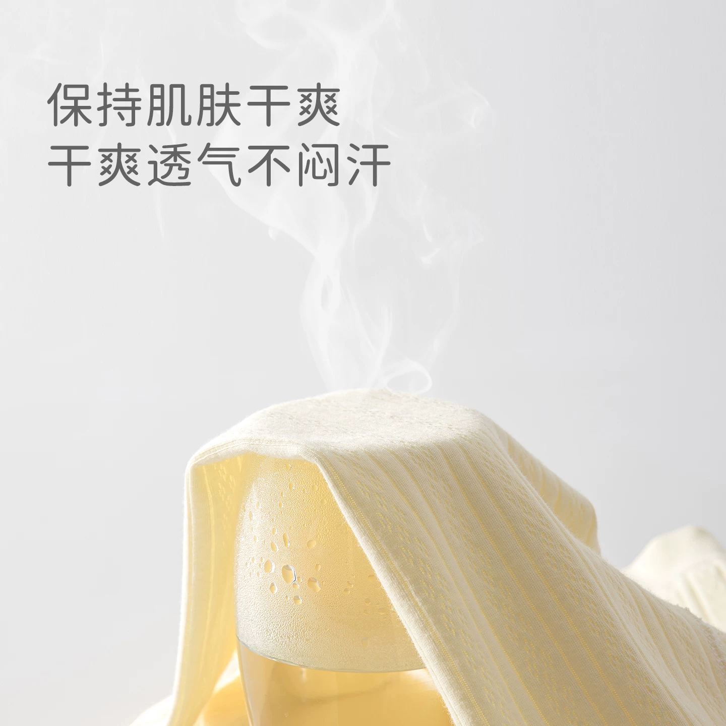 温巢婴儿分体套装秋季宝宝衣服婴幼儿秋装早秋男宝宝内衣纯棉a类秋衣 55.3元 - 线报酷