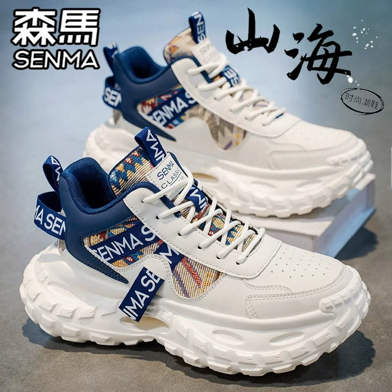森马高帮男款休闲运动鞋t00410 169元 - 86线报