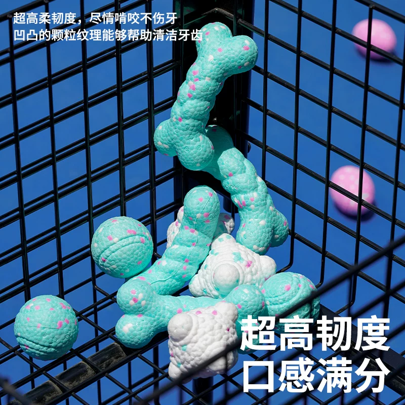 zeze狗狗玩具自嗨耐咬磨牙咬球橡胶小球绳结解闷中小型犬训练球 16.7元 - 86线报