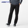 迪卡侬 MH100户外速干裤 男款 109.9元 图片 2