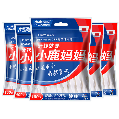 小鹿妈妈经典牙线棒家庭装5袋500支 15.79元 - 折送网 小鹿妈妈经典牙线棒家庭装5袋500支 15.79元 - 折送网