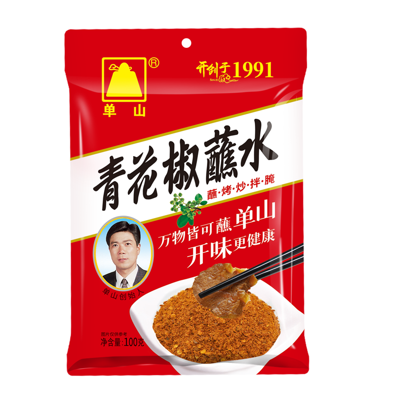 单山云南特产青花椒麻辣蘸水100g 2.8元 - 线报酷