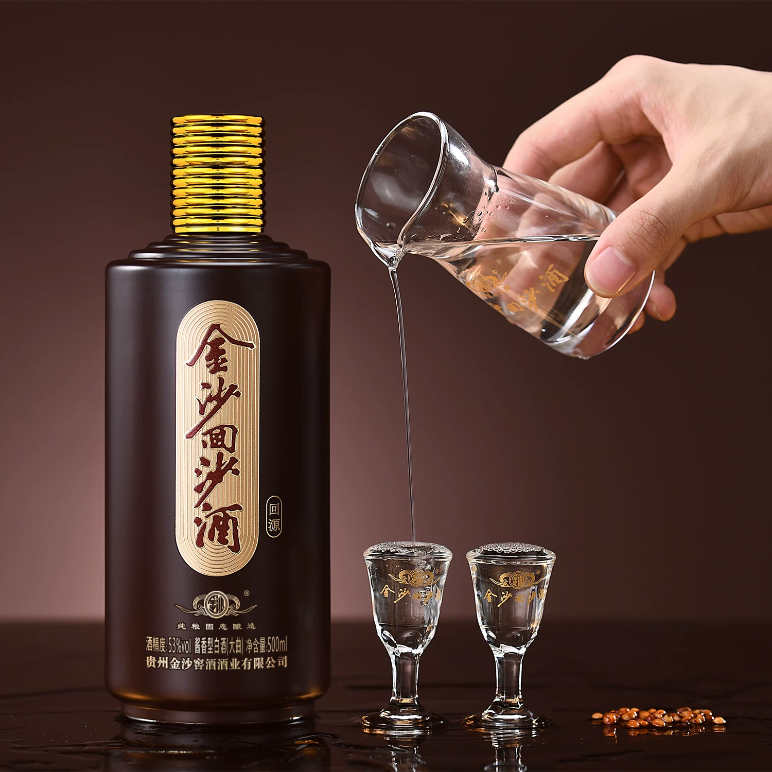 金沙纯粮食金沙酱香型白酒500ml*6瓶 335元 - 86线报