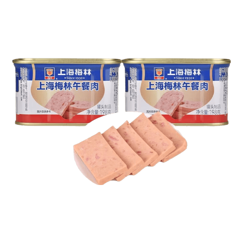 梅林午餐肉罐头198g×6罐 39.9元 - 86线报