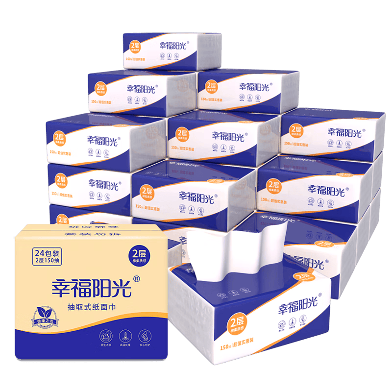 幸福阳光棉柔抽纸2层150抽×24包家庭实惠装 72.75元 - 86线报 幸福阳光棉柔抽纸2层150抽×24包家庭实惠装 72.75元 - 86线报