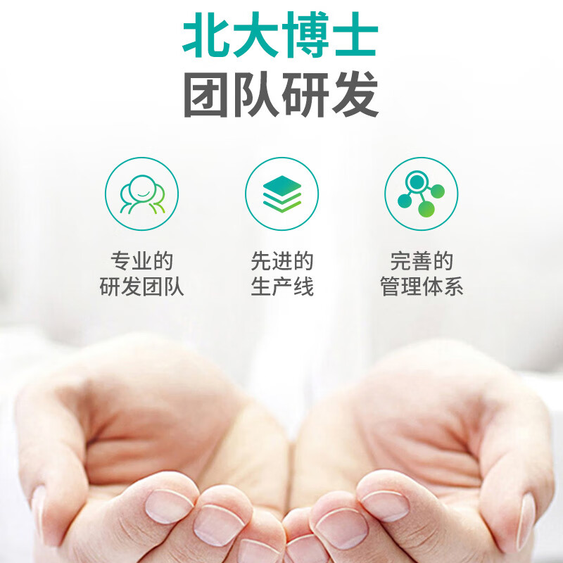 秝客速干免洗洗手液无香型500ml 1.9元 - 线报酷 秝客速干免洗洗手液无香型500ml 1.9元 - 线报酷