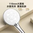 线报图片