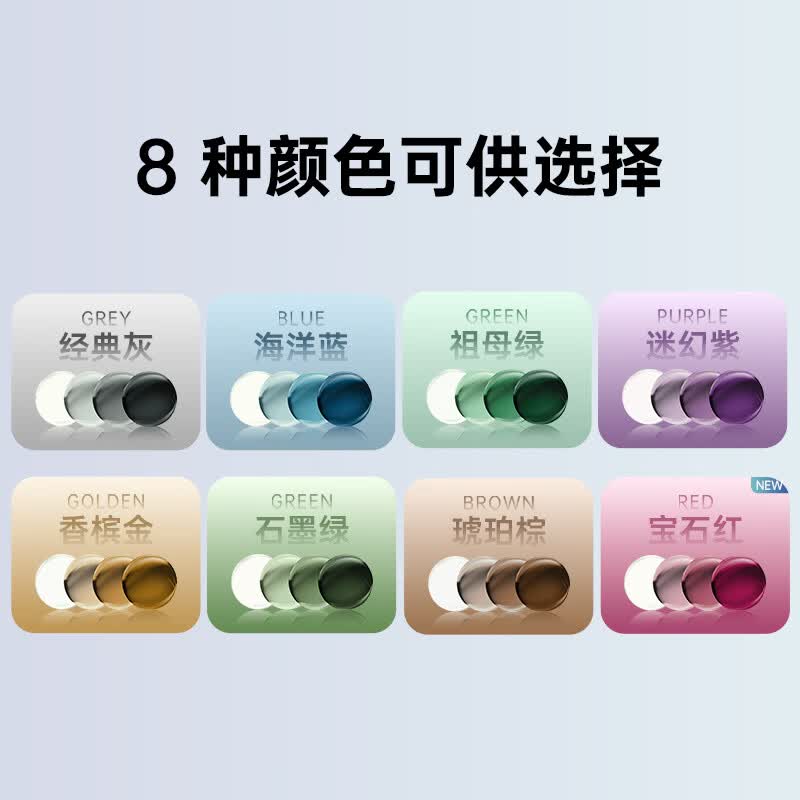 依视路全视线Gens变色+1.6折射率膜洁*2片赠钛框 429.3元 - 86线报