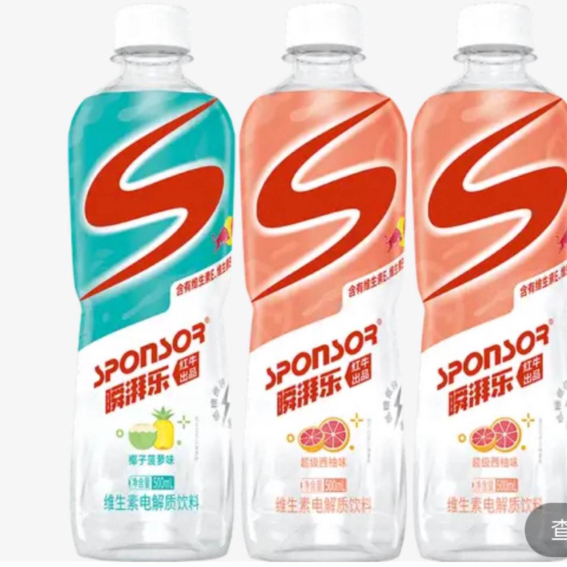 红牛瞬湃乐SPONSOR维生素电解质饮料500ml*3瓶 9.9元 - 86线报