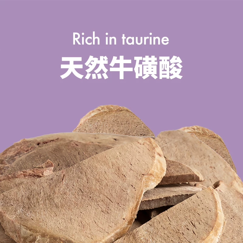 PETCHOICE宠物西班牙冻干猪心50g 14.22元 - 86线报