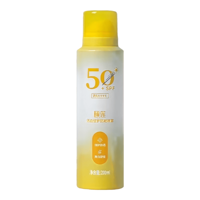 颐莲透白倍护防晒喷雾200ml 12.9元 - 86线报