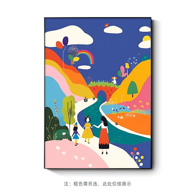 艾风格多巴胺客厅装饰画艺术抽象沙发背景墙壁画美式彩色风景儿童房墙画多巴胺艺术-A款30*40 - 86线报 艾风格多巴胺客厅装饰画艺术抽象沙发背景墙壁画美式彩色风景儿童房墙画多巴胺艺术-A款30*40 - 86线报