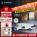 科沃斯 T80系列 DEX68 扫拖一体机器人 水箱版 1721.32元 图片 2