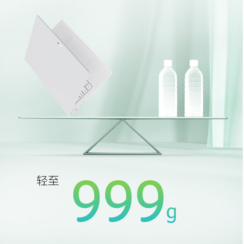 宏碁非凡Go Air 14英寸超轻薄笔记本酷睿标压Core5-210H 32G 1T 2.2K白 - 线报酷