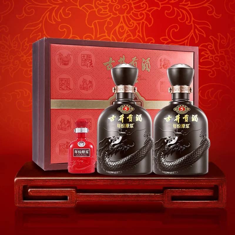 古井贡酒年份原浆古5浓香型白酒50度500ml*2瓶礼盒 164.6元 - 86线报
