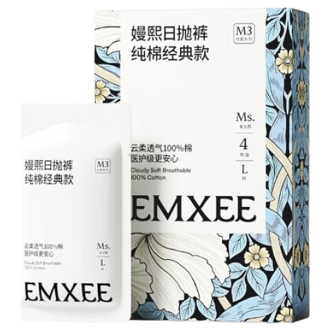 嫚熙孕妇一次性内裤7A抗菌纯棉4条 5.9元 - 86线报