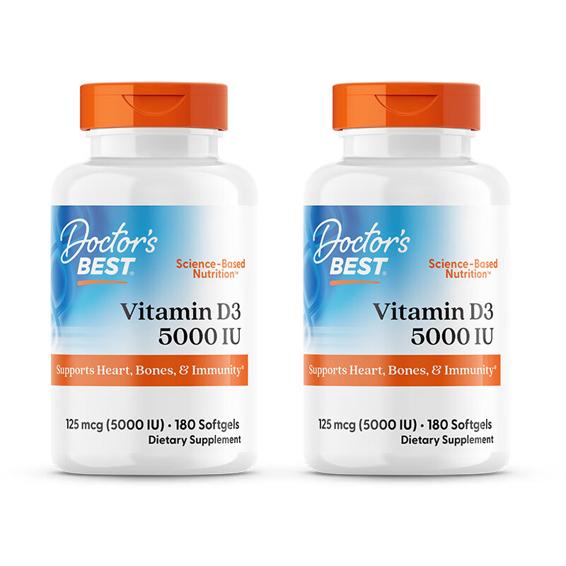 多特倍斯高含量阳光维生素D3 5000IU 180粒*2瓶 90.96元 - 86线报 多特倍斯高含量阳光维生素D3 5000IU 180粒*2瓶 90.96元 - 86线报