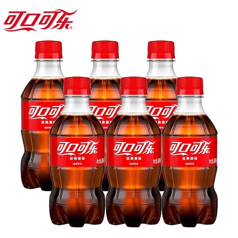 可口可乐300ml*6瓶碳酸饮料 6元 - 86线报